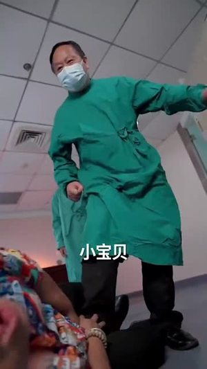 《赤焰特工》（56集）畅享短剧在线追不停