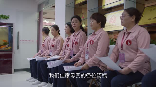 《凡人歌》（37集）畅享短剧全集在线观看