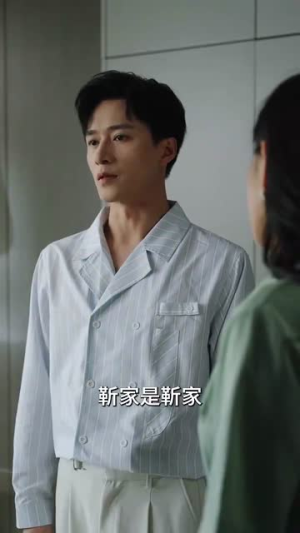 《穿越星河拥抱你》（100集）免费追短剧全集不停歇