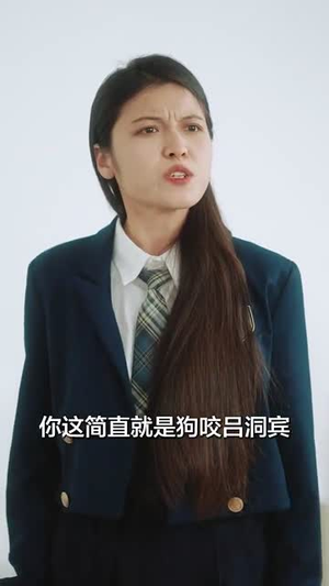 《放手后，渣男哭着求我原谅》（50集）畅享短剧全集免费看