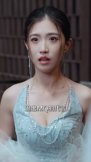 傅总别虐了,夫人早把离婚书签好了(81集) 傅总别虐了,夫人早把离婚书签好了(81集)免费在线看全集