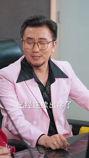 《歌后》（76集）在线看短剧全集不停