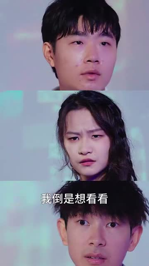 《刁蛮千金婚后很乖》（60集）短剧免费全集连番看