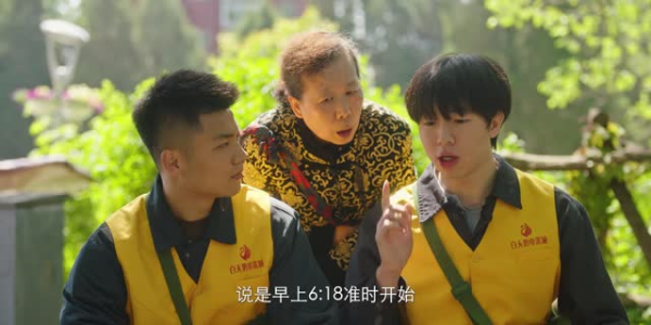 《嗨1995》（20集）热门短剧免费全集速看