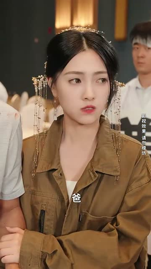 《大夏荣耀》（74集）爆款短剧免费在线畅看