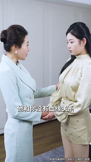 《回到我爸心脏病假死那天》（60集）免费看短剧全集不卡顿