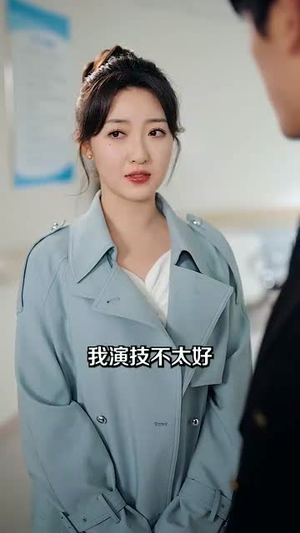 《婚后沦陷》（92集）在线短剧精彩一追到底