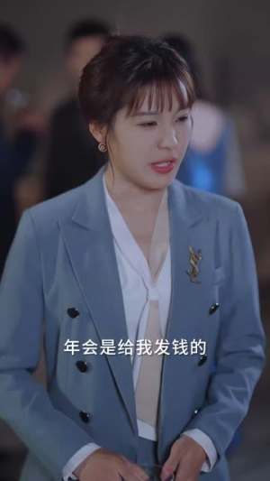 《婚礼当天我换了新郎》（73集）在线看短剧全集超爽