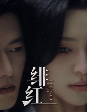 《愉欢》（65集）畅享短剧全集免费观看