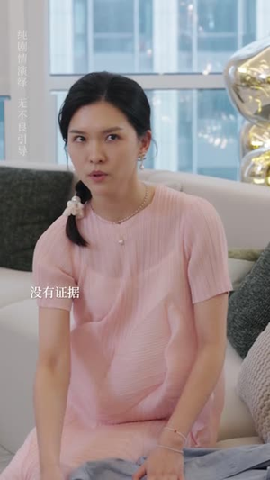 《后妈变盟友》（长篇）精彩短剧在线一追到底