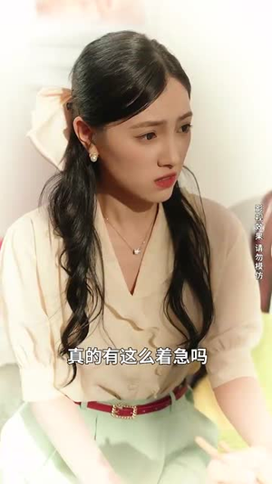 《大夏荣耀》（74集）畅享短剧全集在线免费看