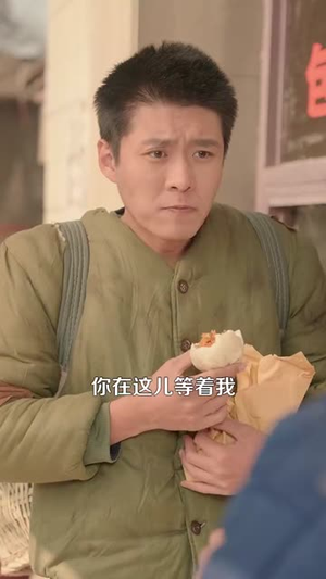 《带着系统勇闯60年代》（80集）短剧全集免费在线速览