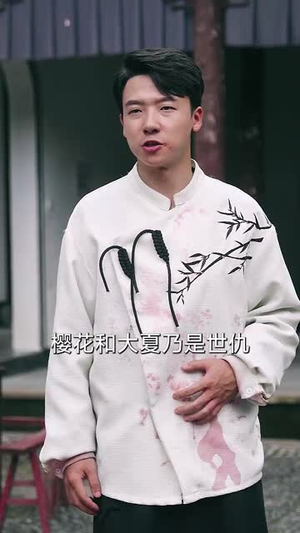 《大小姐独步天下》（67集）短剧精彩全集免费观赏