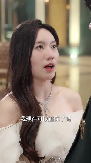 《凌殊念汐意绵绵》（59集）短剧在线畅享追剧