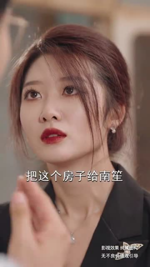 《老有所依》（50集）短剧全集精彩在线赏