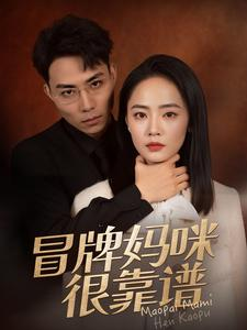 《她似迷雾》（80集）看短剧全集在线免费开追