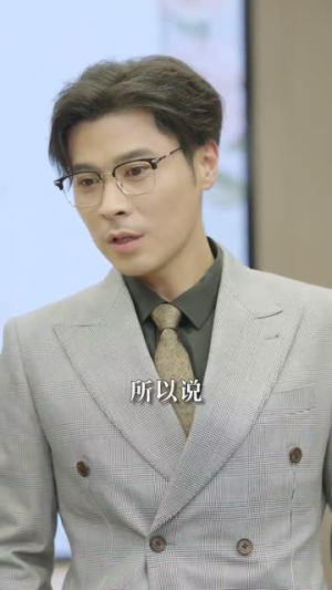 《母凭女荣》（65集）热门短剧免费全集畅看