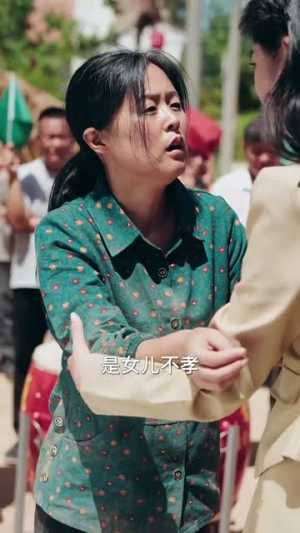 《明月高悬挂神州》（61集）短剧免费看全集超带感