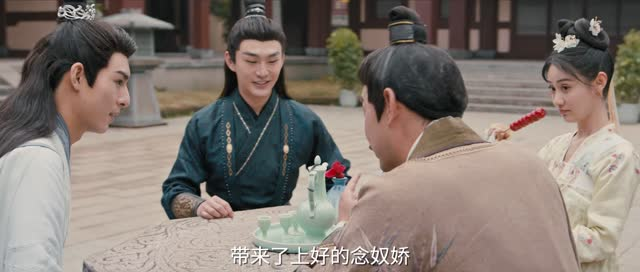 《明月引》（20集）精彩短剧在线免费看全集