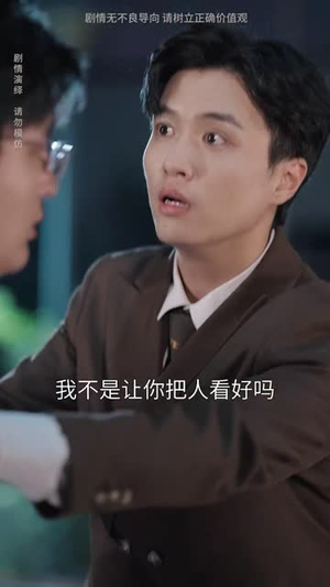 《满月之下等团圆》（60集）短剧全集免费在线赏