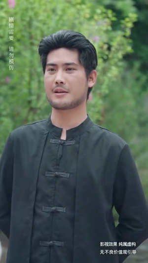 《黑神话炎帝》（62集）免费短剧畅享全集观看