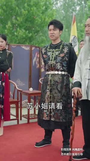 《三千异火证仙道》（62集）热门短剧免费畅看不停