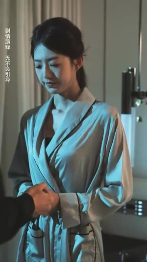 《黑色月光》（77集）在线短剧畅看无阻体验