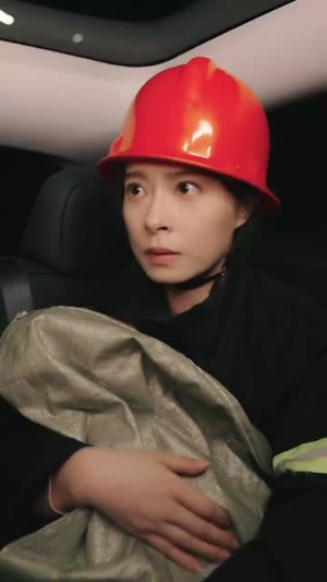 《火线救援》（30集）精彩短剧全集免费看