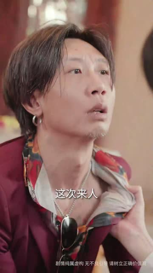 《红颜一笑百媚生》（34集）短剧在线看超带感