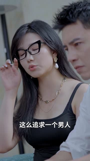 绝症后我无敌了(50集) 绝症后我无敌了(50集)短剧视频分享