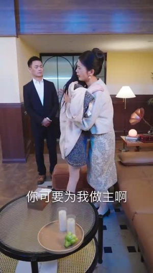 《坑爹萌宝妈咪哪里跑》（67集）全集短剧爆笑看不停