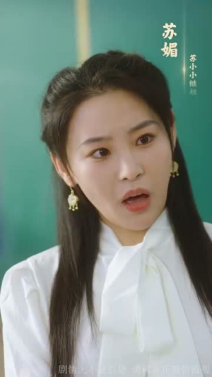 《即刻心动＆一见钟情》（67集）在线看短剧精彩不停歇