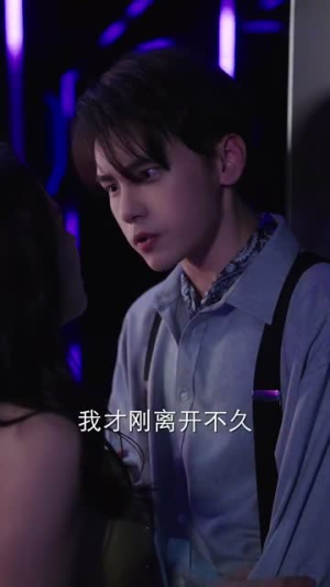 《救命腹黑奶狗弟弟太绿茶》（72集）短剧全集在线畅快赏