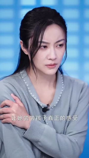 《跳楼当天，女儿拔了我的氧气管》（30集）在线短剧免费看不停