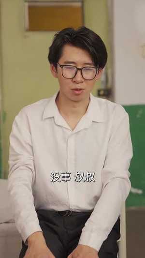 逆风翻盘之我是人生赢家(67集) 逆风翻盘之我是人生赢家(67集)在线免费观影