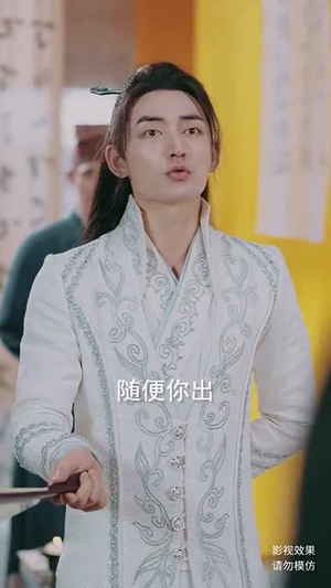 执笔镇山河(60集) 执笔镇山河(60集)百亿短剧抢先看