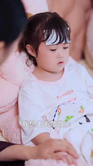 《你就是我的全部》（86集）在线短剧全集免费看个够