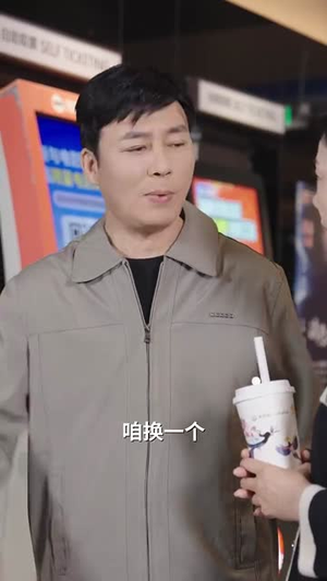 《日暮怦然月黄昏》（50集）短剧免费全集畅快追