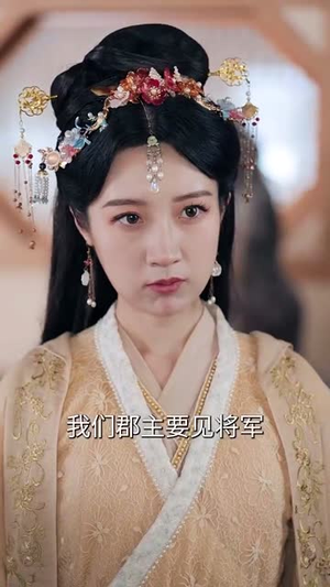 《让我当炮灰主母，我偏另谋高枝》（102集）短剧精彩剧情追不停