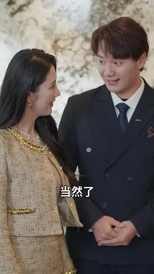 《让位渣男孩子白月光断绝关系后你们哭什么》（62集）精彩短剧一追到底