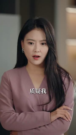 《男人四十正风华》（73集）精彩短剧在线追不停