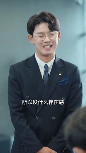 《日租男友是豪门》（98集）免费短剧精彩剧情速览