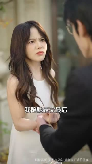 《年下弟弟攻心计划》（100集）短剧精彩剧情在线畅看