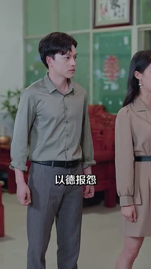 《师恩重如山》（93集）免费短剧在线看全集无阻