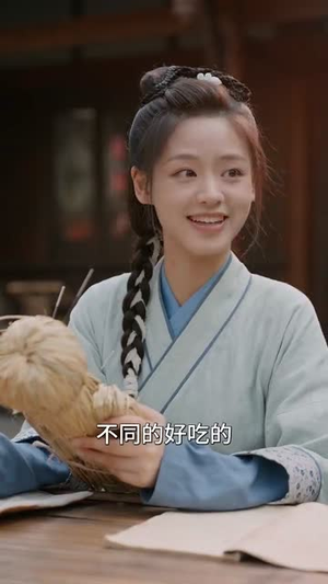 《首辅娘子是神医》（91集）免费短剧全集看个过瘾