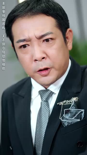 《追龙》（72集）短剧爆款全集免费畅看