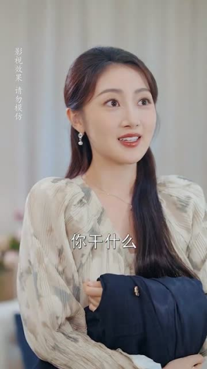 《闪婚成宠农村辣媳要翻身》（59集）短剧全集精彩畅快看