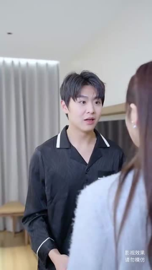 《双面玫瑰》（34集）免费短剧在线看爽翻全场