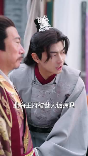 《圣魔天尊》（91集）免费短剧全集畅快追剧