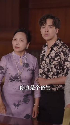 《是男人更是父亲》（70集）在线看短剧全集过瘾